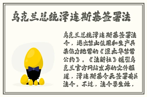 老翁真厉害不倒枪